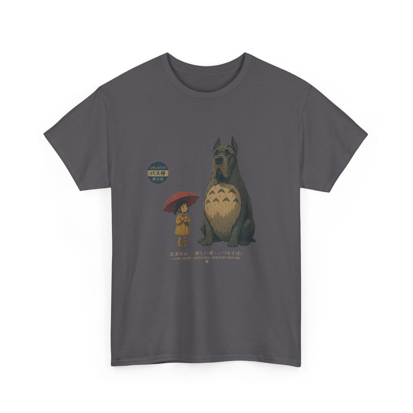 Japanese-Inspired Great Dane T-Shirt – Loyal Heart Dog Lover Tee