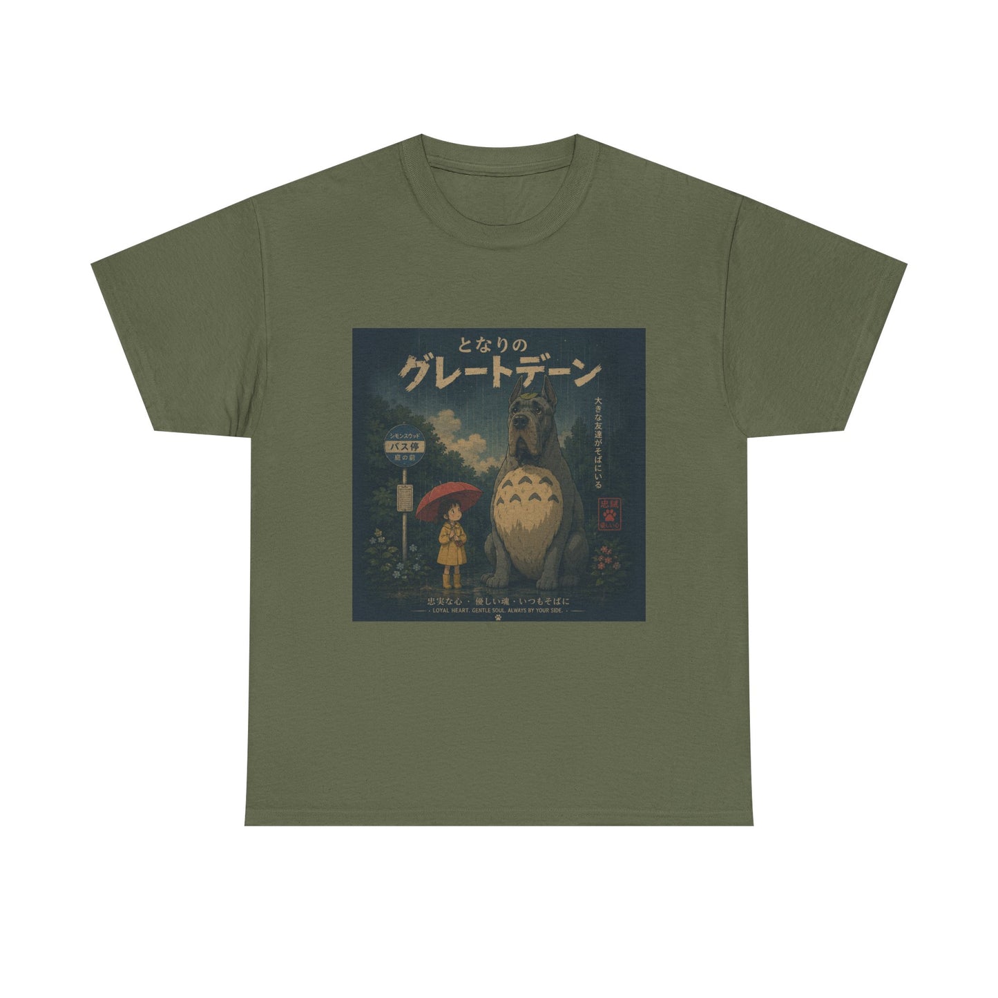 Japanese-Inspired Great Dane T-Shirt – Loyal Heart Dog Lover Tee