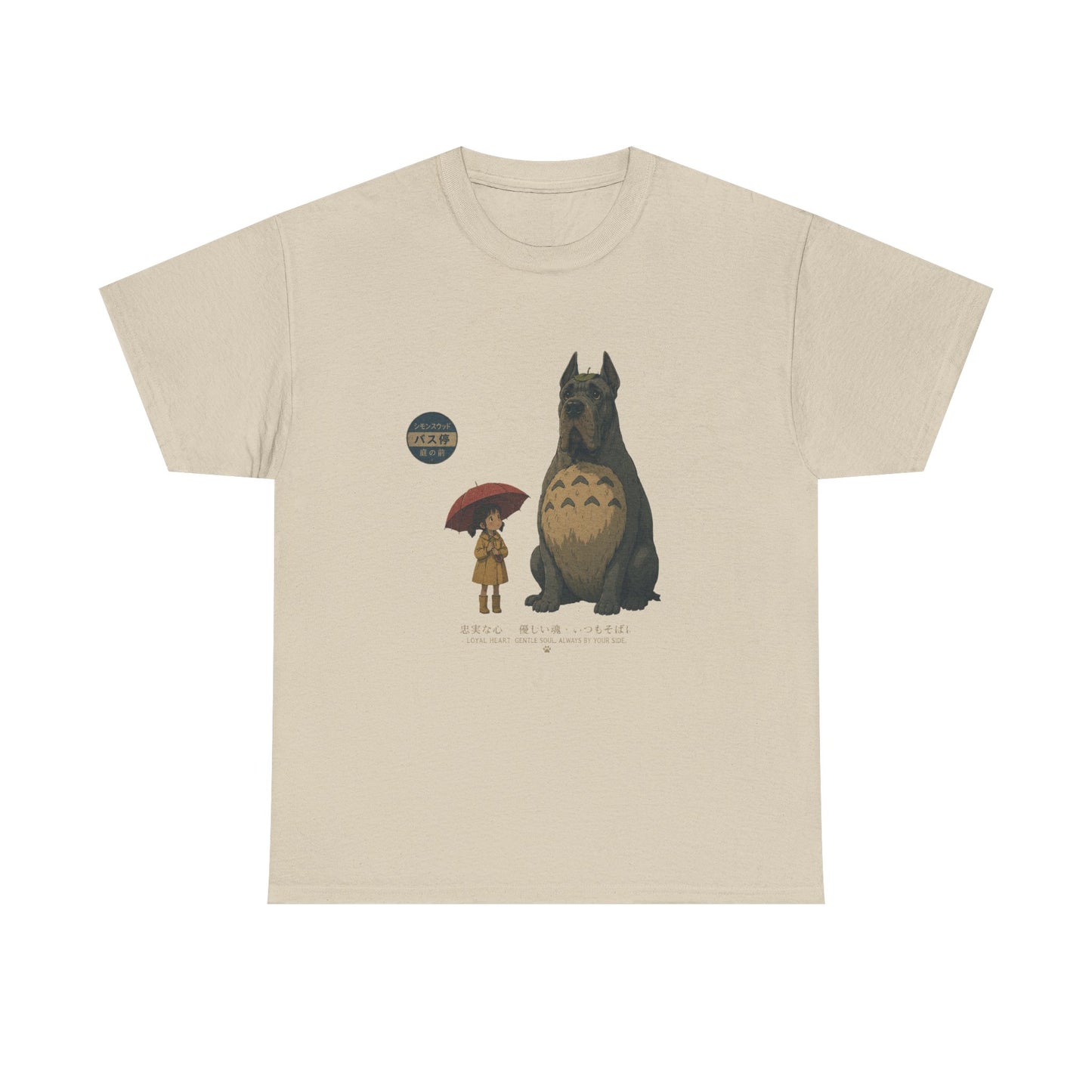 Japanese-Inspired Great Dane T-Shirt – Loyal Heart Dog Lover Tee