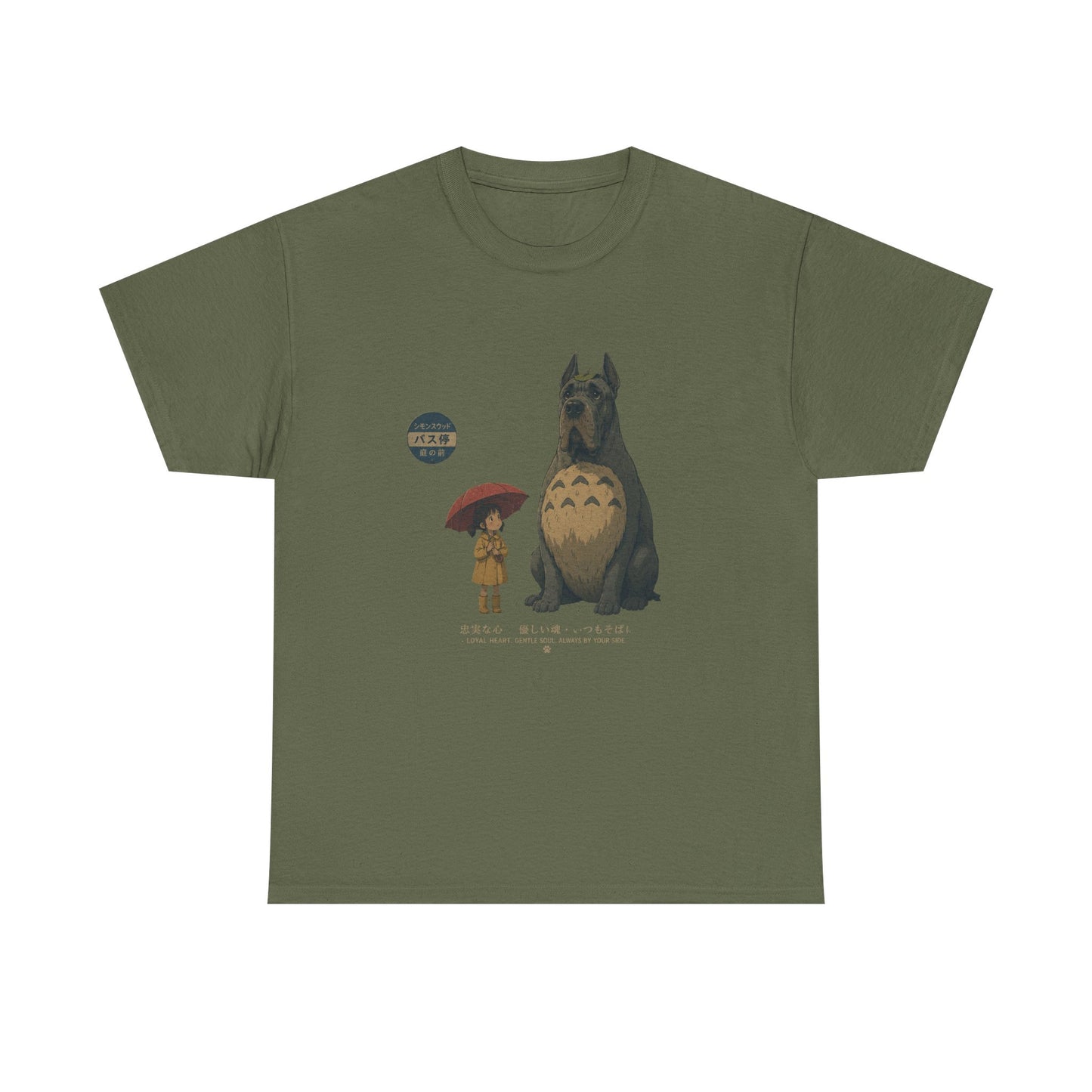 Japanese-Inspired Great Dane T-Shirt – Loyal Heart Dog Lover Tee