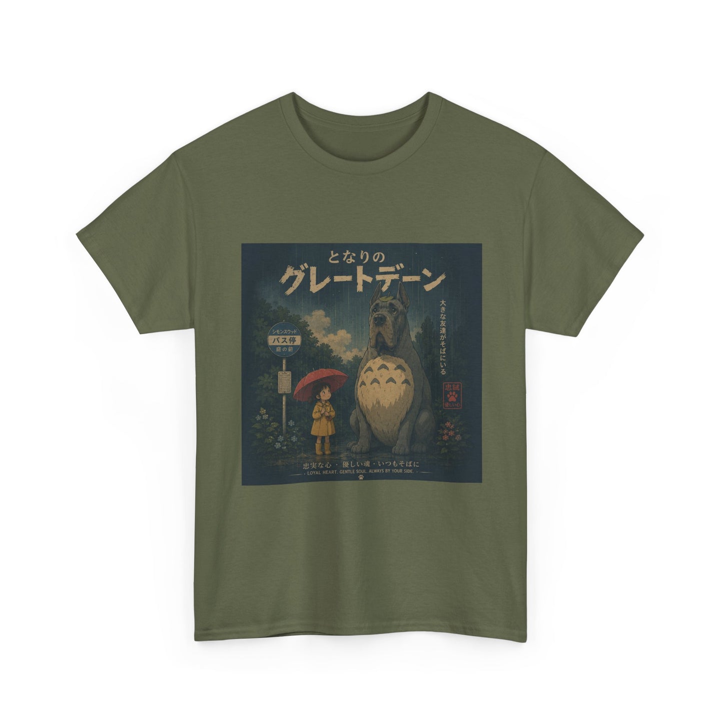 Japanese-Inspired Great Dane T-Shirt – Loyal Heart Dog Lover Tee