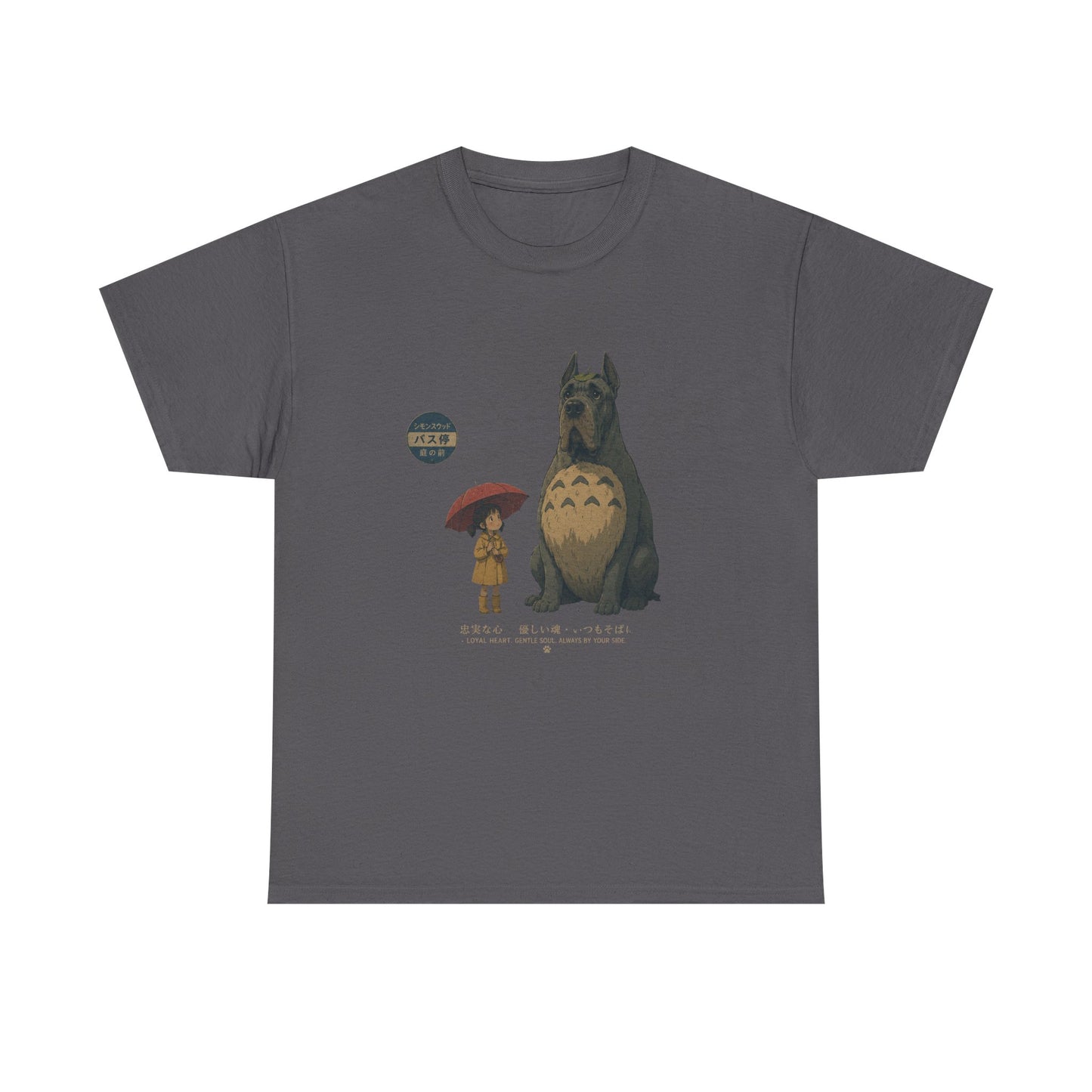 Japanese-Inspired Great Dane T-Shirt – Loyal Heart Dog Lover Tee