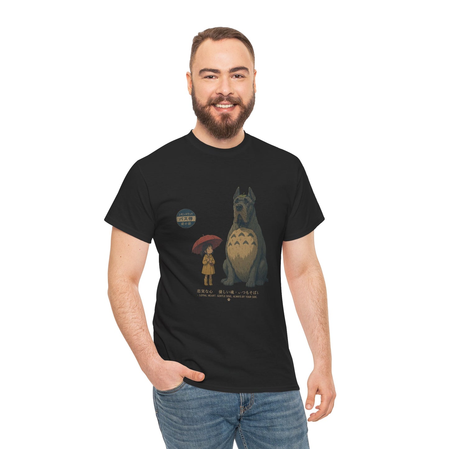 Japanese-Inspired Great Dane T-Shirt – Loyal Heart Dog Lover Tee