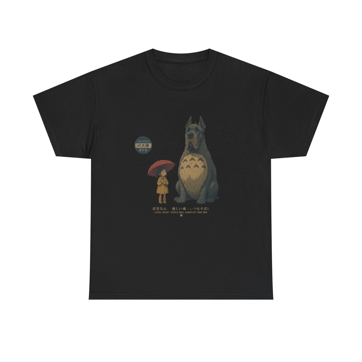 Japanese-Inspired Great Dane T-Shirt – Loyal Heart Dog Lover Tee