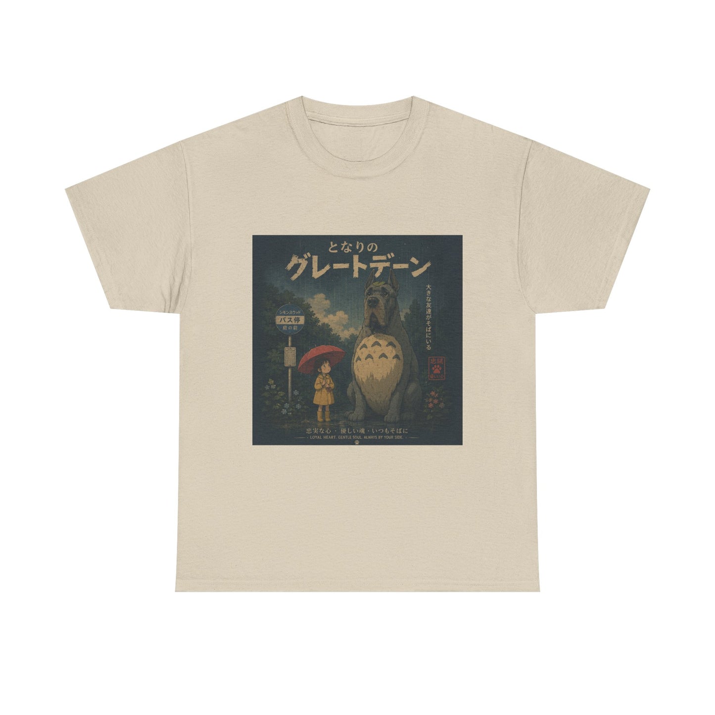 Japanese-Inspired Great Dane T-Shirt – Loyal Heart Dog Lover Tee