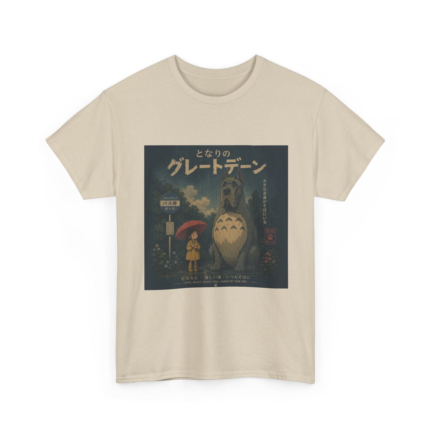 Japanese-Inspired Great Dane T-Shirt – Loyal Heart Dog Lover Tee