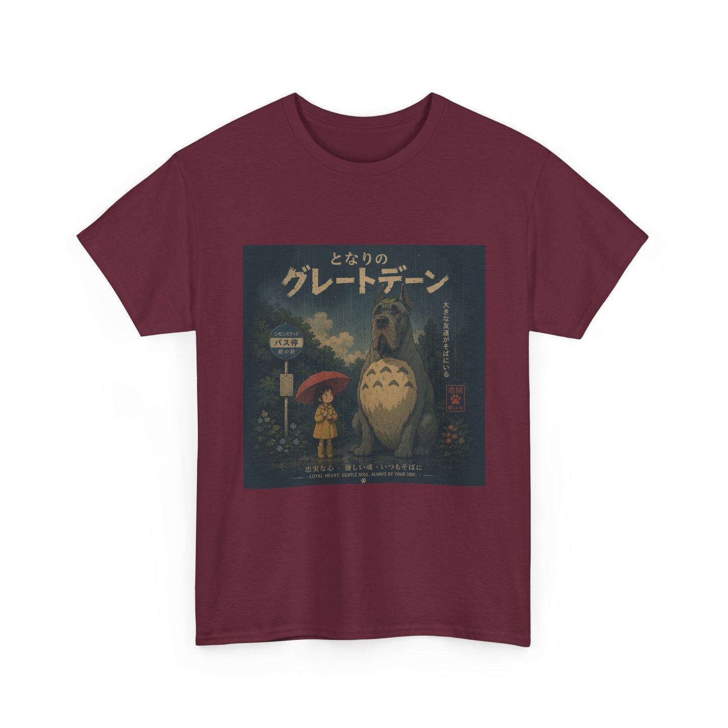 Japanese-Inspired Great Dane T-Shirt – Loyal Heart Dog Lover Tee