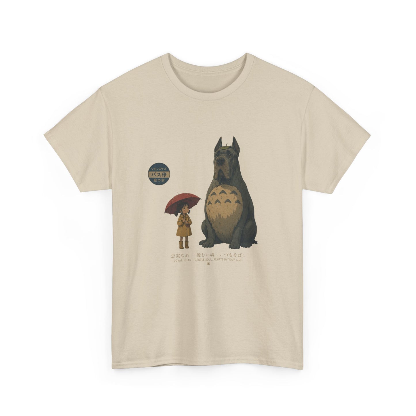 Japanese-Inspired Great Dane T-Shirt – Loyal Heart Dog Lover Tee