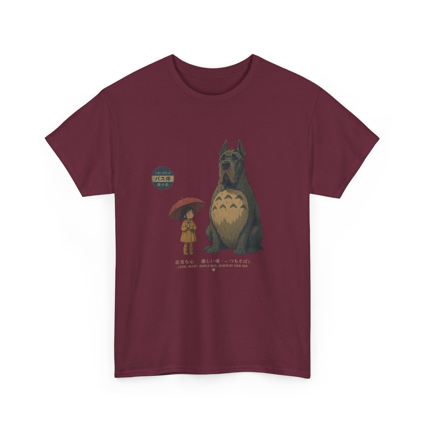 Japanese-Inspired Great Dane T-Shirt – Loyal Heart Dog Lover Tee