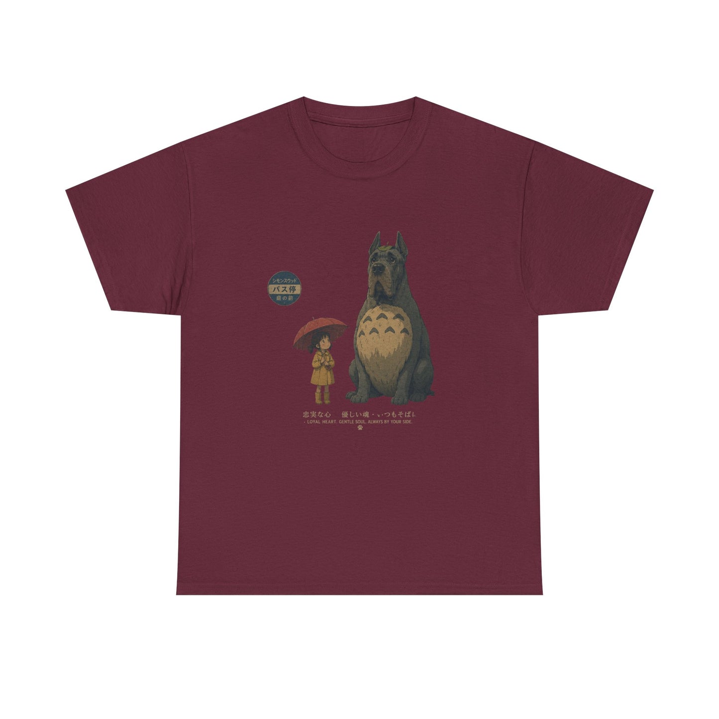 Japanese-Inspired Great Dane T-Shirt – Loyal Heart Dog Lover Tee