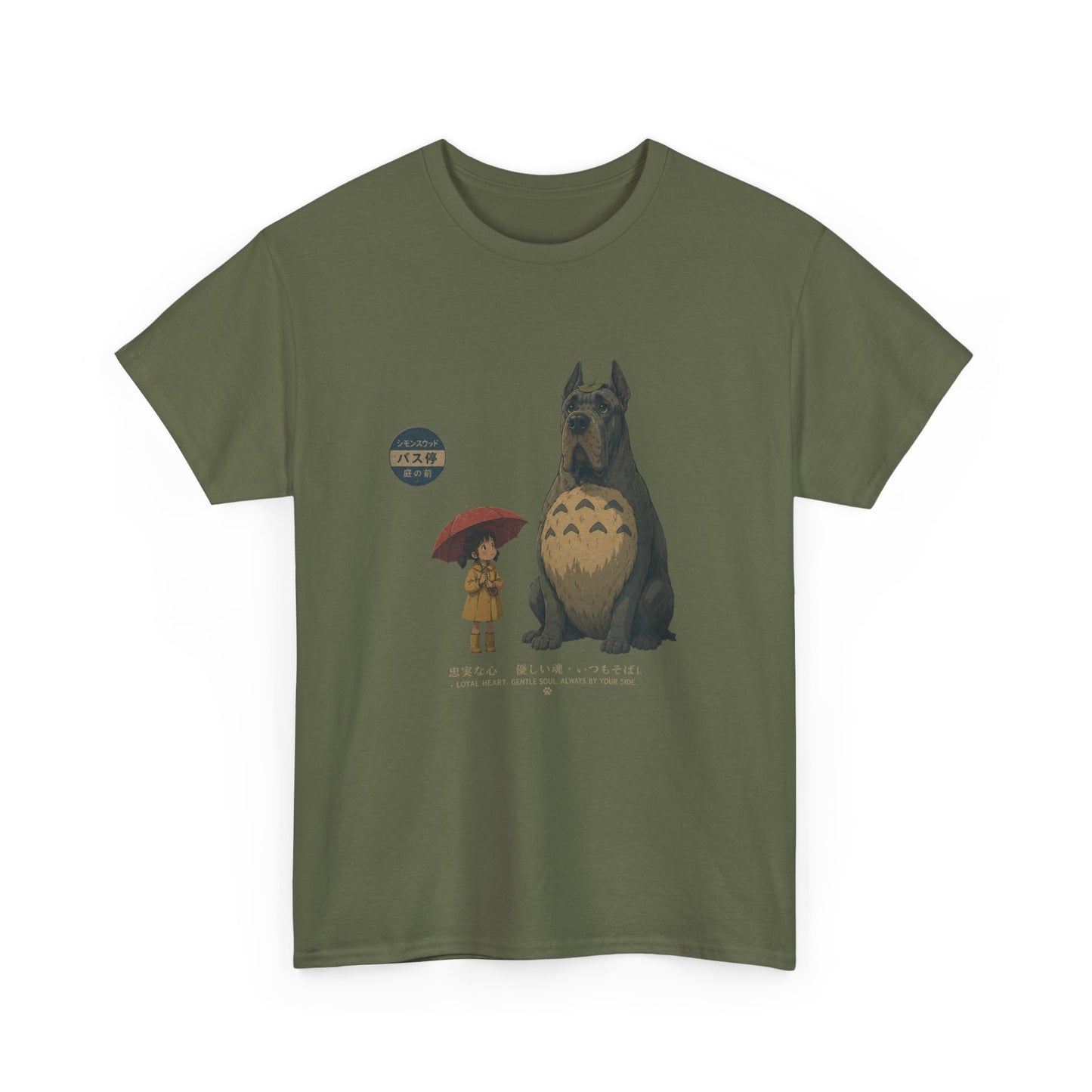 Japanese-Inspired Great Dane T-Shirt – Loyal Heart Dog Lover Tee