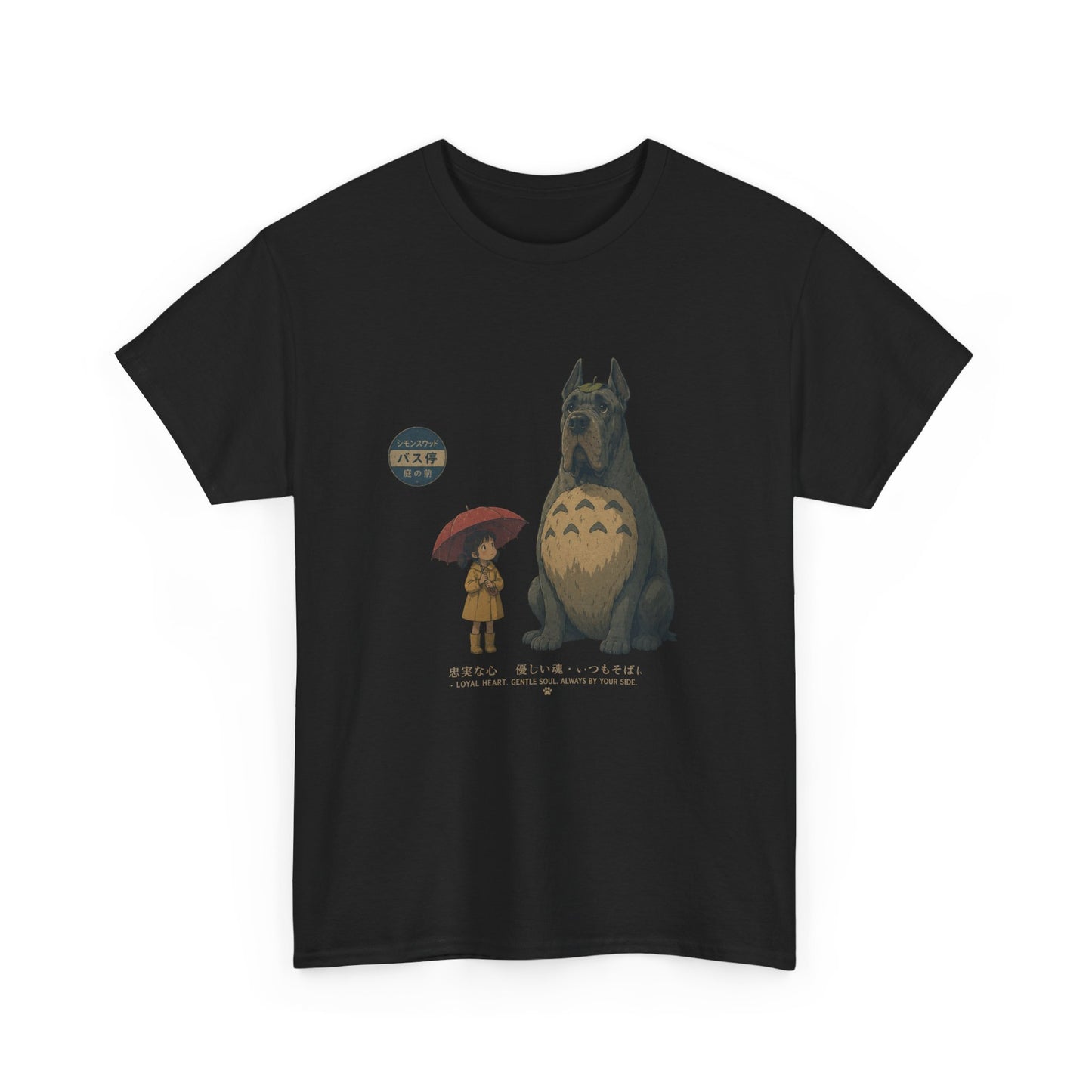 Japanese-Inspired Great Dane T-Shirt – Loyal Heart Dog Lover Tee