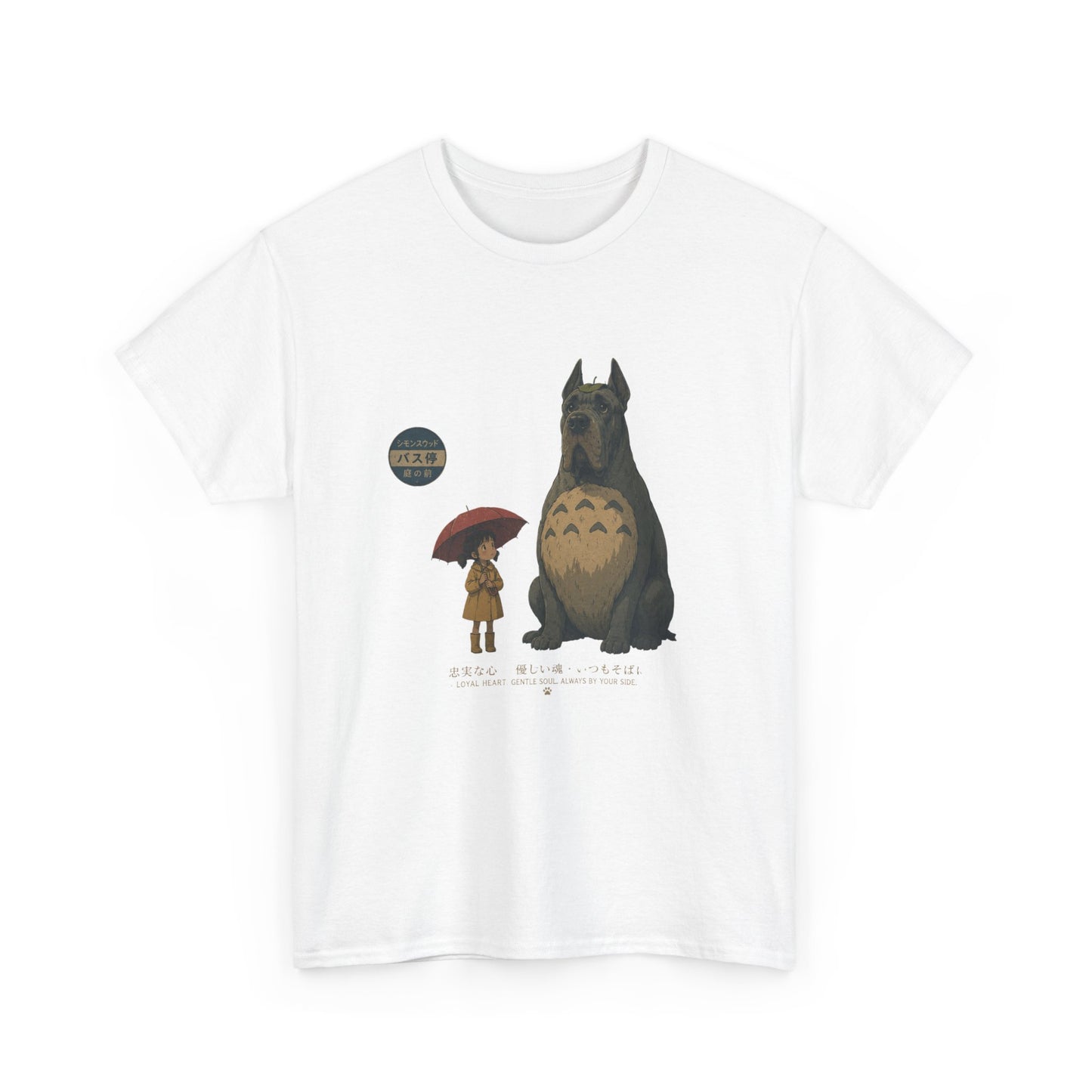 Japanese-Inspired Great Dane T-Shirt – Loyal Heart Dog Lover Tee
