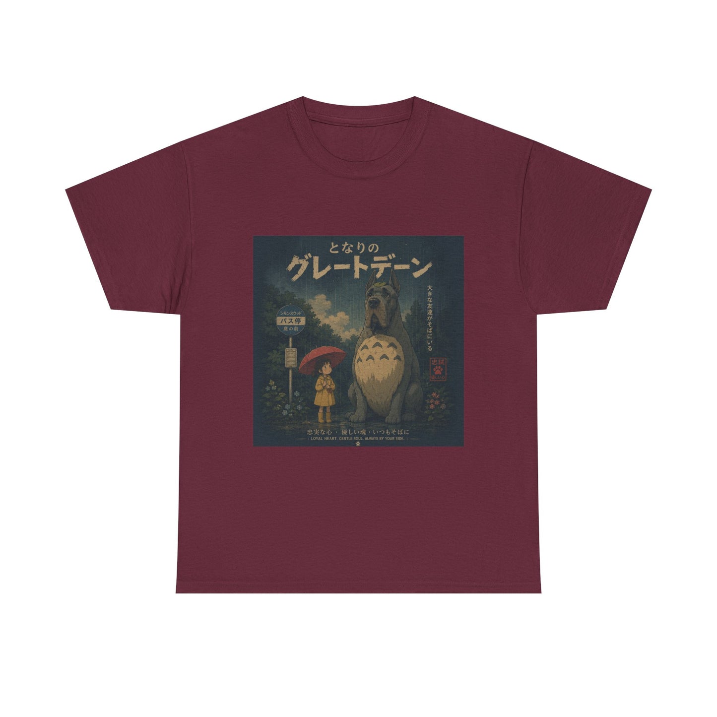 Japanese-Inspired Great Dane T-Shirt – Loyal Heart Dog Lover Tee