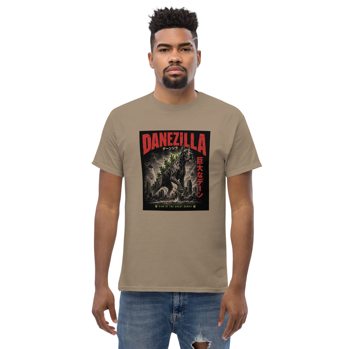 Danezilla Great Dane T-shirt