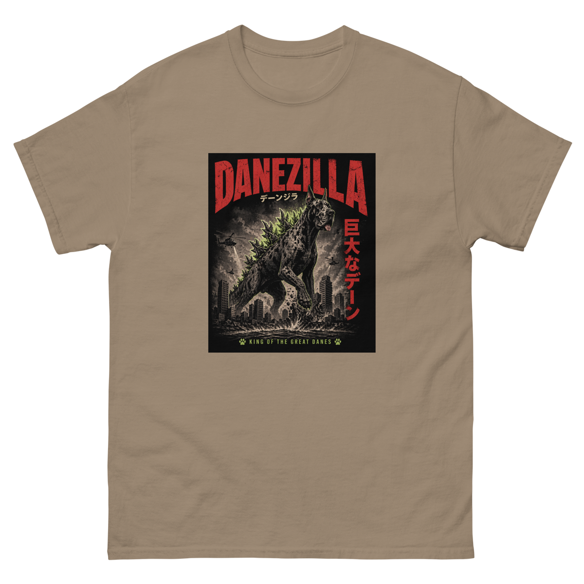 Danezilla Great Dane T-shirt