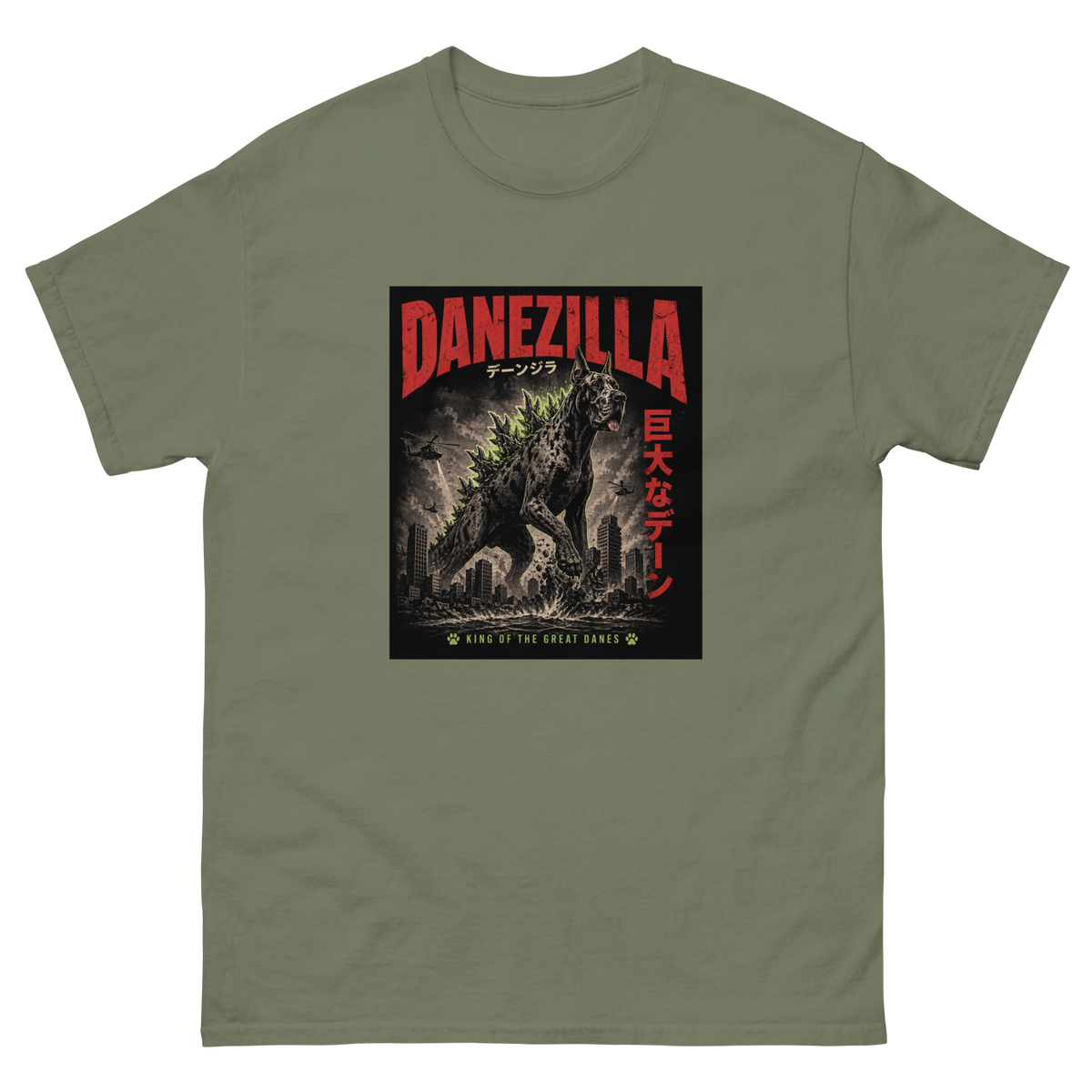 Danezilla Great Dane T-shirt