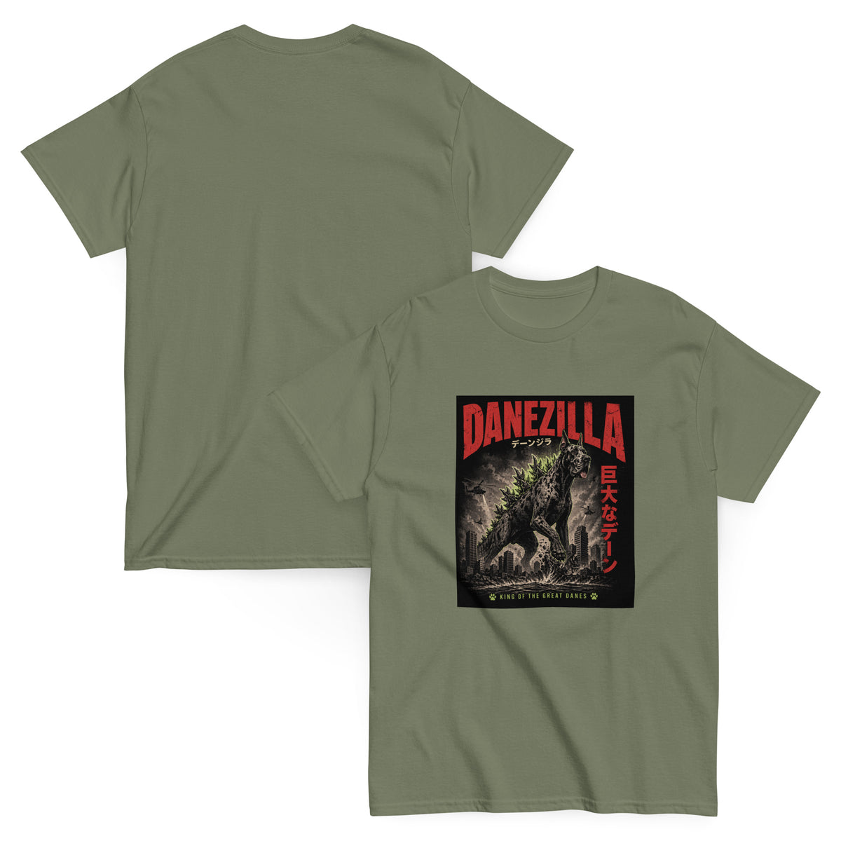 Danezilla Great Dane T-shirt