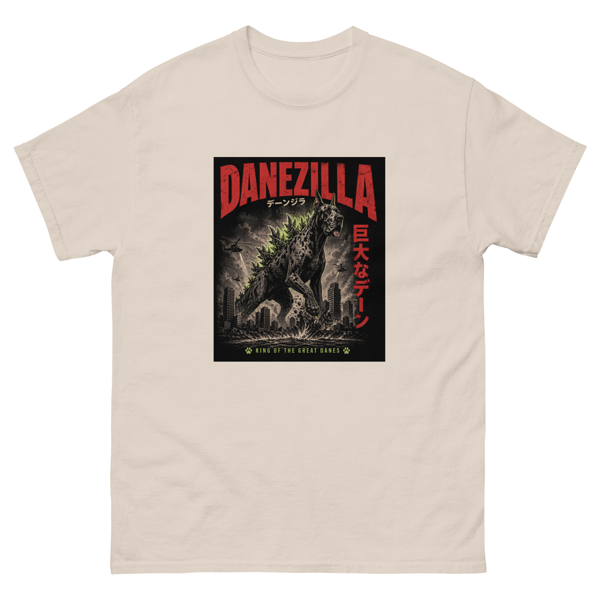 Danezilla Great Dane T-shirt