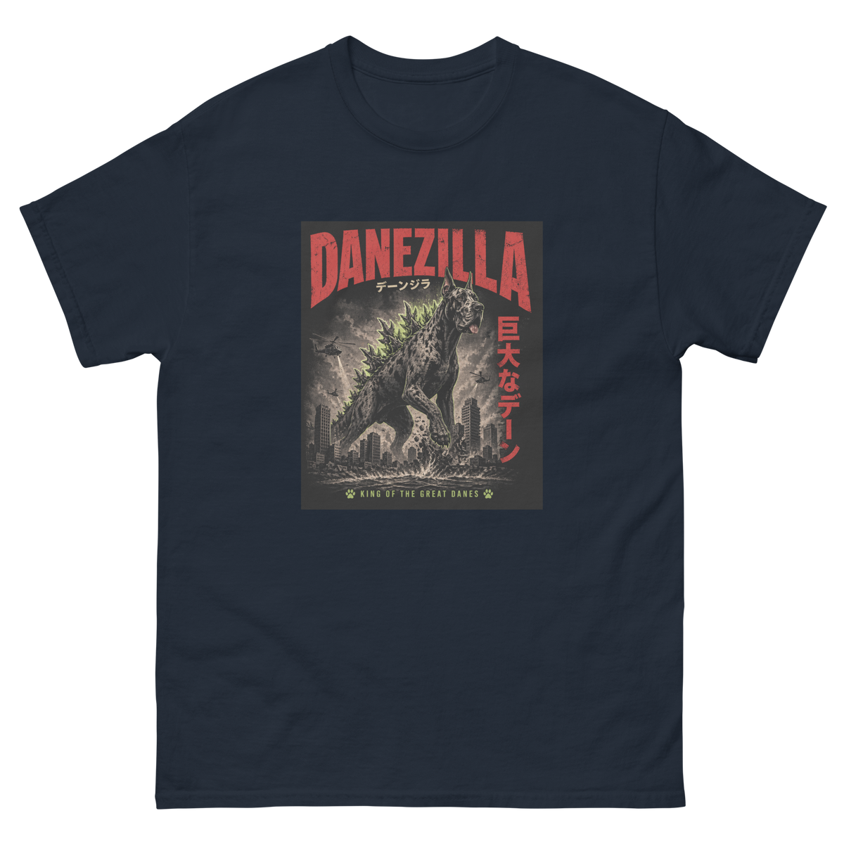 Danezilla Great Dane T-shirt
