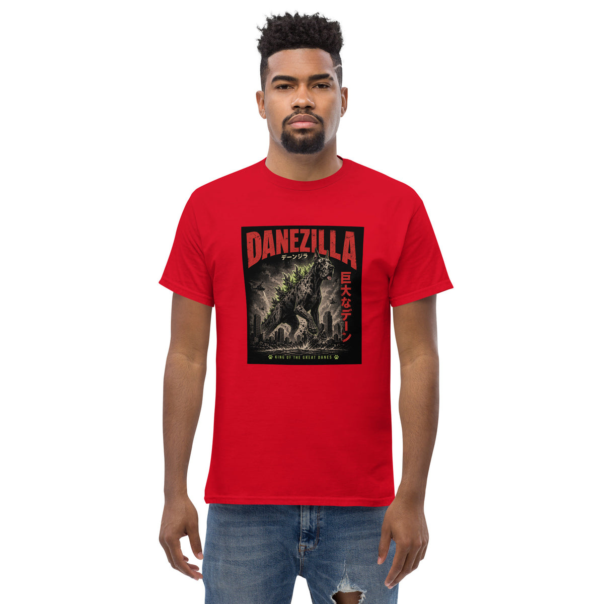 Danezilla Great Dane T-shirt