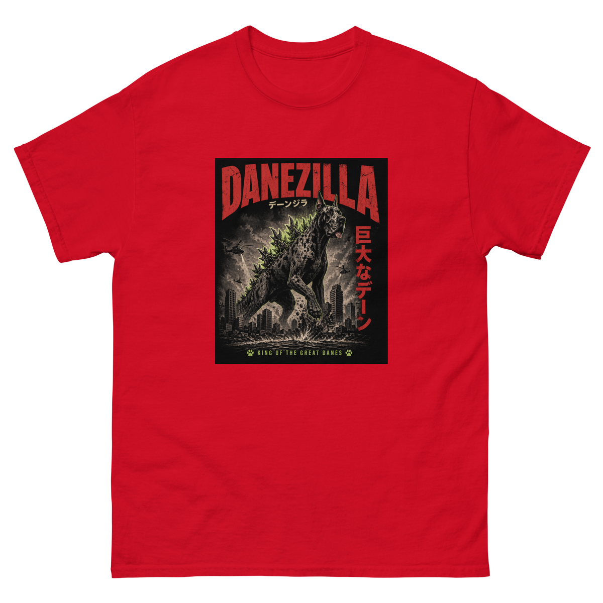 Danezilla Great Dane T-shirt