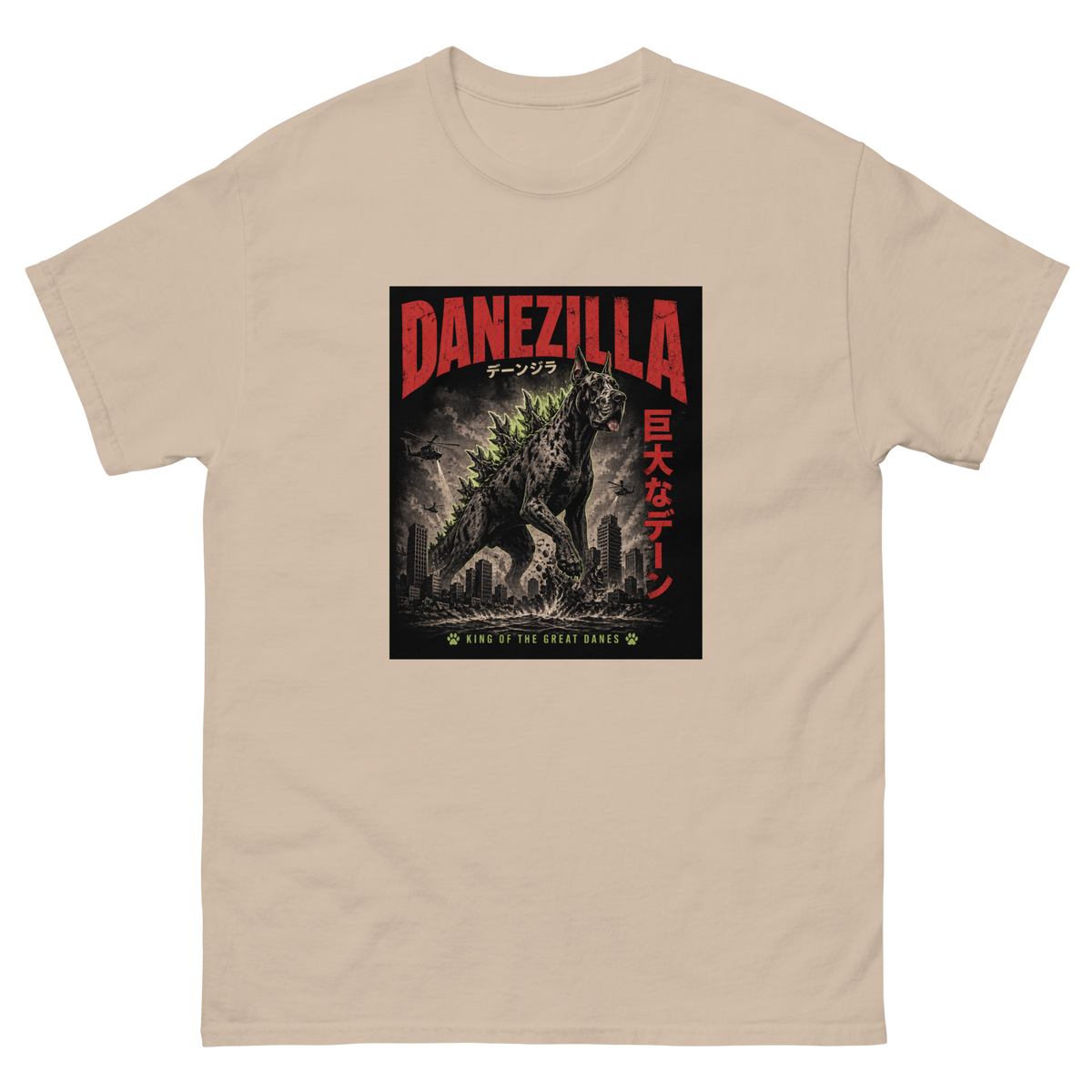 Danezilla Great Dane T-shirt