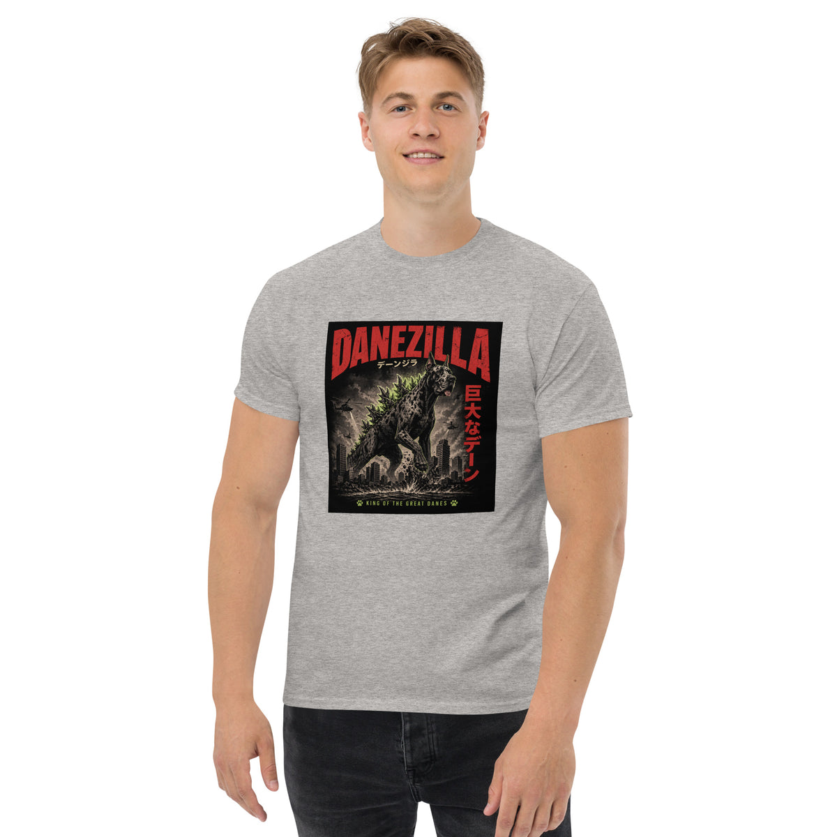 Danezilla Great Dane T-shirt