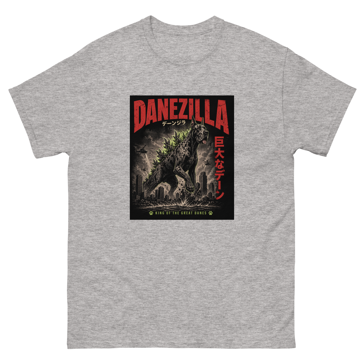 Danezilla Great Dane T-shirt