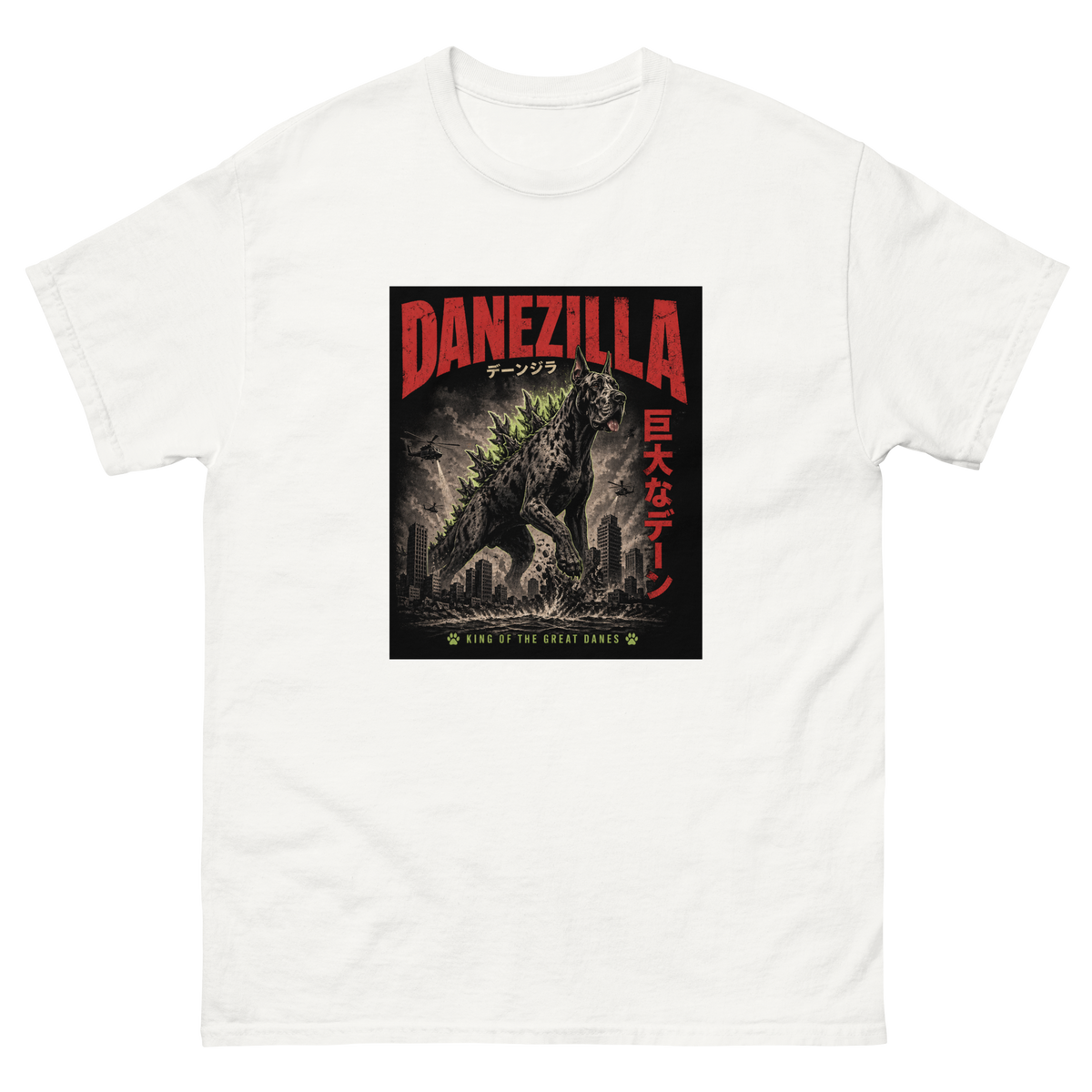 Danezilla Great Dane T-shirt
