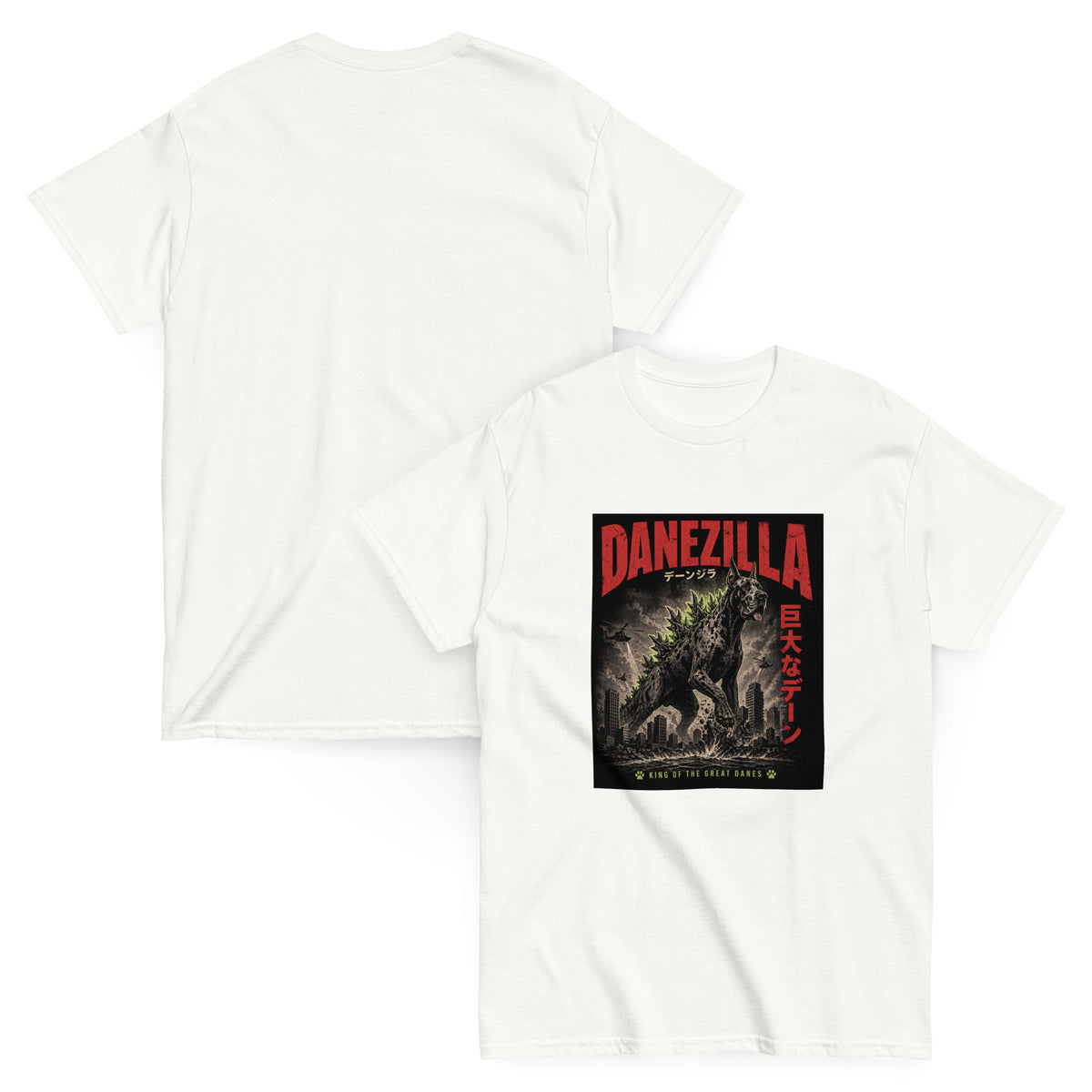 Danezilla Great Dane T-shirt